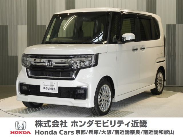 ホンダ N-BOXカスタム 