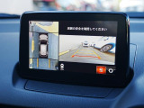 360&deg;ビューモニターを搭載しています。コーナーセンサーと合せてお使いいただくことで、安全、安心にお車の取り回しを行っていただけます。