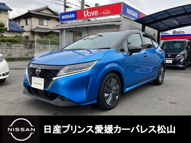 日産 ノート 