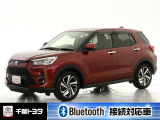 厳選されたトヨタ認定中古車のライズです。衝突被害軽減ブレーキや車線逸脱警報装置・オートハイビームなどを搭載したサポカーであなたの安全をサポートします。