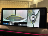 全方位モニターがついています! 車の周囲を360&deg;安全確認できるので、普段の駐車はもちろんの事、縦列駐車や幅寄せの際にも活躍してくれますよ。