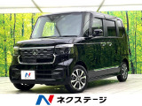 禁煙車 SDナビ バックカメラ パワースライドドア ホンダセンシング シ