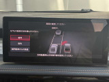 Apple CarPlay、Android Auto 対応。スマホを接続するとタッチスクリーン上でマップ、通話、メッセージ、ミュージックなどのアプリをスマホ同様に操作できるミラースクリーン機能搭載