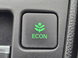 ワンタッチで省燃費走行をサポートするECONスイッチを装備。
