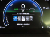 トヨタセーフティセンス(TSS)搭載車両です。内容は現車にてご確認ください。