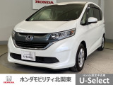 ホンダ フリード