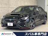 スバル WRX S4 2.4 STI スポーツR EX 4WD