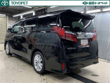 トヨタ認定中古車はトヨタならではの『3つの安心』をセットにしたトヨタ販売店の中古車ブランドです。