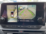 360℃真上から見下ろした映像が映し出されるアラウンドビューモニター搭載☆安全安心ですね♪