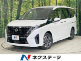 純正12.3型ナビ 全周囲カメラ 両側電動ドア 衝突軽減 プロパイロット