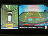 駐車が苦手な方に嬉しい装備です。
