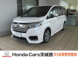 ホンダの中古車・新車販売をしているホンダカーズ茨城西つくば研究学園店です!店頭に展示していない場合がございます、ご来店の際は事前にお問い合わせください