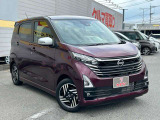 デイズ ハイウェイスターX アーバンクロム プロパイロットエディション 