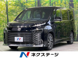 純正10.5型ナビ 両側電動ドア バックカメラ 衝突軽減