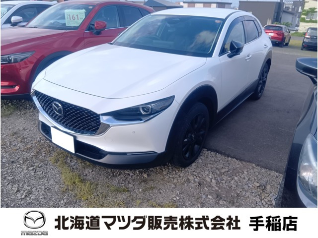 マツダ CX-30 