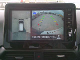 アラウンドビューモニター装備。360度、車両の周りを確認できます。