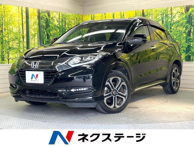 ホンダ ヴェゼル 