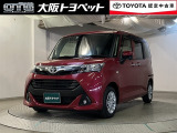 ディーラーならではの保証が付いたお勧め車です。お気軽にお問い合わせ下さい。