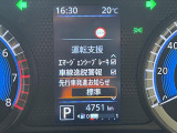 ◆北海道、東北、関東、中部、関西、中国、四国、九州、沖縄、全国各地どこからでも対応可能です!!お気軽にガリバーにお気軽にご相談ください!!