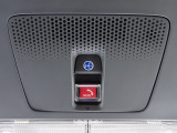 安心・安全と快適・便利を提供できる機能を備えた『Honda CONNECT』対応です!緊急時にはボタン一つで緊急サーポートセンターに繋がります。