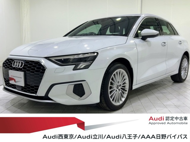 A3スポーツバック 30 TFSI アドバンスド 