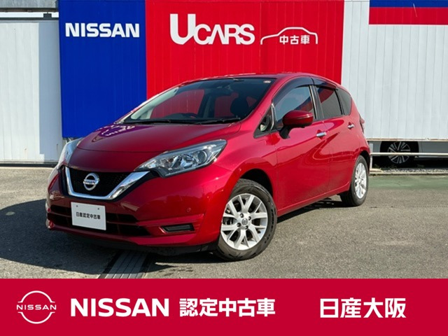 ノート 1.2 X DIG-S