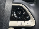 【レーダークルーズコントロール】高速道路での長距離走行が楽に!!自動で速度を保つクルーズコントロールが、衝突軽減システムと連携し、前方の車両を感知して車間を保つように速度調節してくれます!!