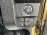 電子カードキーを携帯していれば、ブレーキを踏みながらボタンを押すだけでエンジンの始動が手軽に♪