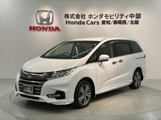 オデッセイ 2.4 アブソルート EX ホンダ センシング 4WD