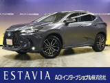 とても程度の良い一台が入庫しました!お勧めの一台です☆お問い合わせはESTAVIA福井  TEL 0776-52-3737までお気軽にお問い合わせ下さい。 LINEでのお問い合わせもお待ちしております!