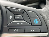 同一車線運転支援システム「プロパイロット」が付いており、高速道路の運転も楽になります