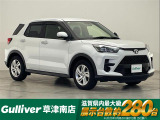 ◆北海道、東北、関東、中部、関西、中国、四国、九州、沖縄、全国各地どこからでも対応可能です!!お気軽にガリバーにお気軽にご相談ください!!