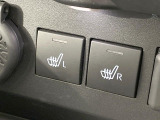 【シートヒーター】寒い日に重宝するシートヒーター!エアコンより早く温まってくれるので寒がりの人も安心ですね♪エアコンの温風は乾燥するから苦手、という方にもをおすすめです。