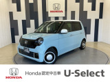 N-ONEが入庫しました!年式は令和3年、走行24,251km、グレードは「オリジナル ホンダセンシング」、ボディカラーは、サーフブルー・ホワイトの2トーンカラーです!