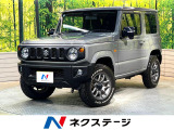 4WD MT車 ディスプレイオーディオ 衝突被害軽減システム 禁煙車