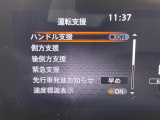 ◆【お問い合わせください】写真の内容に関してやおクルマ購入までの流れなどご不明点、ご質問等がございましたらお気軽にガリバー店舗までお問い合わせください。