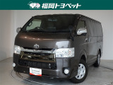 福岡県内お住まいの方に限らせていただきます。問い合わせ番号【8357356】
