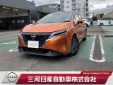 ご覧いただきありがとうございます。三河日産自動車株式会社 日産ギャラリー西尾上町 です。お見積り/在庫確認は〈0563-56-5523〉までお問い合わせください♪