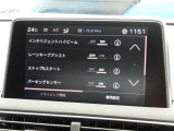 認定中古車は全車、24時間365日のロードサービス『プジョー・シトロエン アシスタンス』が付帯します。夜間の万が一のトラブルの際にも対応でき体制が整っておりますのでご安心してお選び頂けます!