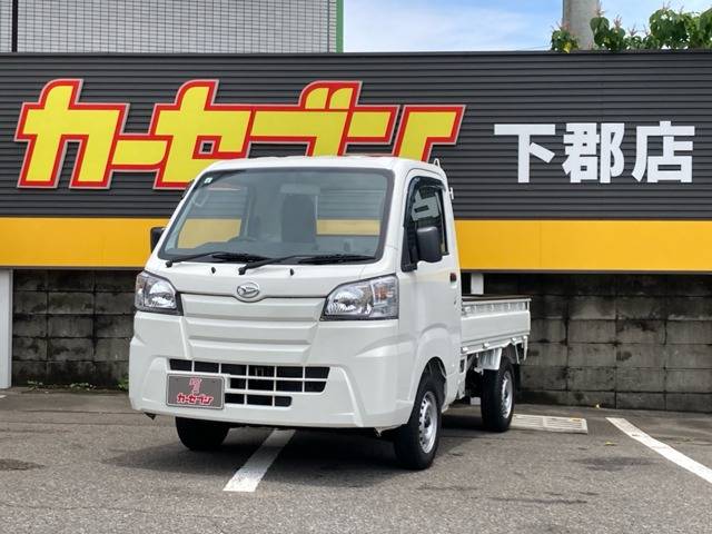ダイハツ ハイゼットトラック 