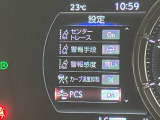 ご覧いただきありがとうございます。車両詳細等お気軽に店舗スタッフまでお問い合わせください。通話無料の専用フリーダイヤルもご用意しております【0078-6003-542979】ぜひご利用くださいませ。