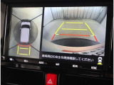 後方の見える安心をお届けするバックモニター付:バックするときのアシストラインもあって楽々バック!車庫入れや縦列駐車をサポートし、苦手な駐車も安心です!今やもう手放せない装備ですネ♪