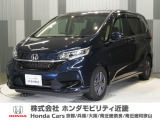当店の販売車両はほとんどが自社での下取車とデモカー(展示 試乗車)から構成されており、安心してご購入できます。