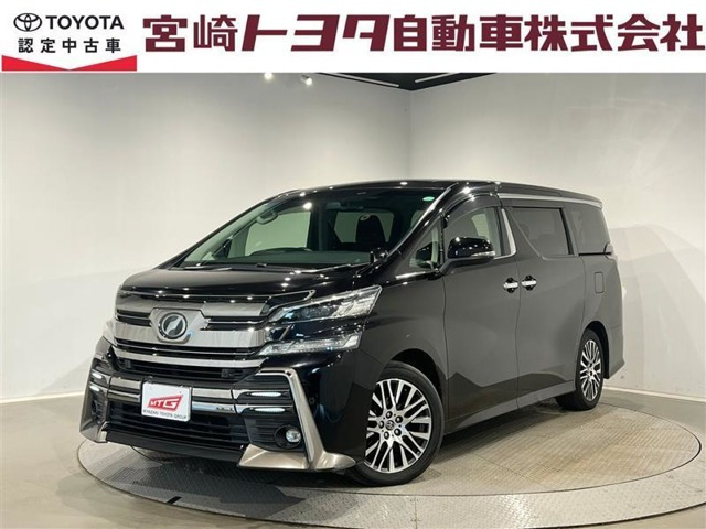 トヨタ ヴェルファイア 