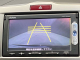 【バックモニター】駐車時に後ろの映像がナビゲーションにうつるので駐車がらくらく★車庫入れが心配なかたもバックモニターで安心★