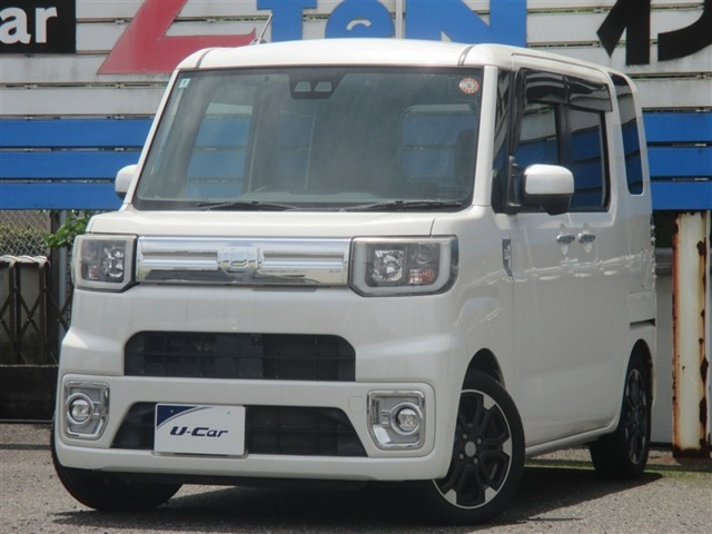 トヨタ ピクシスメガ 