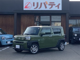 ■□■□■ 近畿地方・四国・九州・北陸エリアで29店舗以上展開中!!グループ総在庫6000台以上!!※登録・届出済未使用は「遠方販売不可」となります。詳しくはスタッフにお尋ねくださいませ。 ■□■□■
