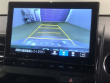 リバースギアに入れるだけで後方の表示へ切り替わります。夜間や雨の日の駐車も楽になりますよ。