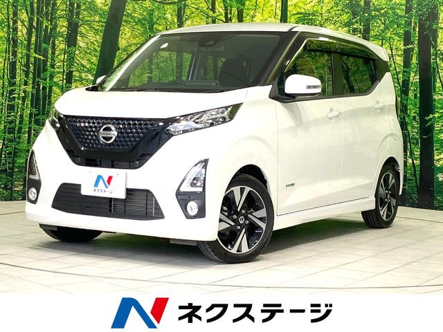 日産 デイズ 