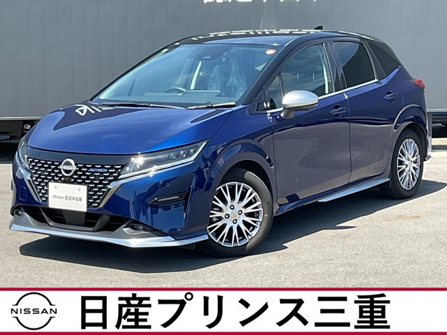ノート 1.2 AUTECH FOUR 4WD